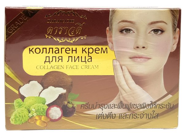 Крем для лица с коллагеном и фруктовыми кислотами Darawadee 100 мл