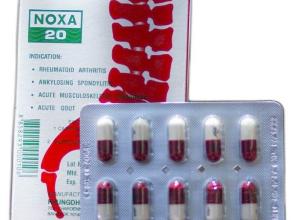 Капсулы для лечения суставов Noxa 20 (Нокса 20) 10 капсул