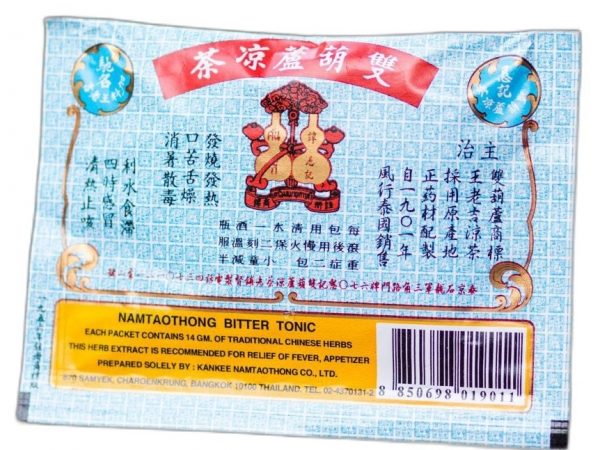 Травяной чай от простуды Namtaothong 1 пакетик