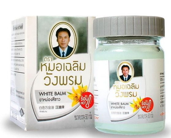 Согревающий белый бальзам Wang Prom 50 гр