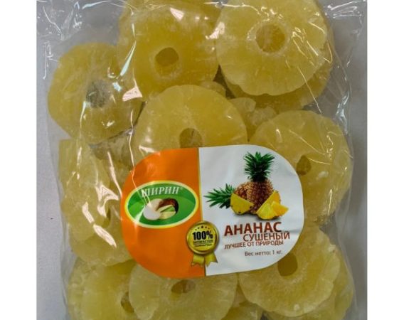 Сушеные тайские ананасы кольца 2% сахара 250 гр