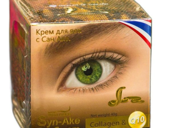 Гель для век с коллагеном и змеиным ядом Thai Herb 40 мл