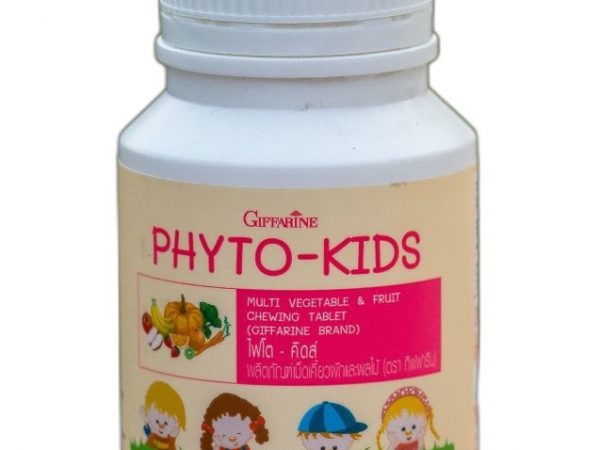 Детские витамины Phyto Kids Giffarine 100 капсул