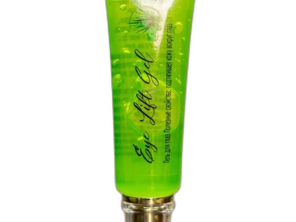 Гель для кожи вокруг глаз с соком нони Perfect gel 40 мл
