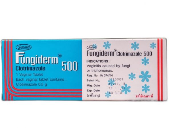 Вагинальная свеча с клотримазолом Fungiderm 500