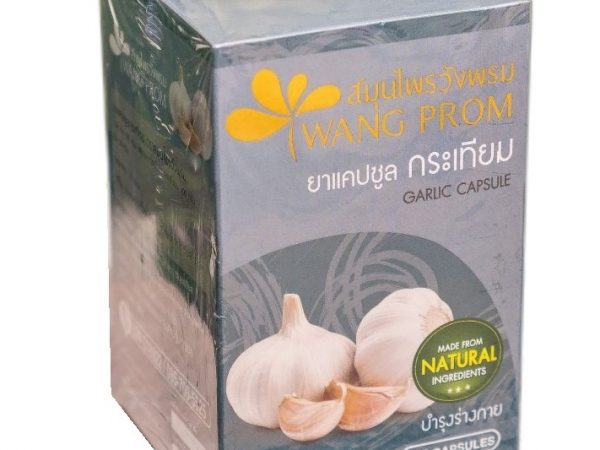 Капсулы чеснока от рака и для иммунитета Wang Prom 100 шт