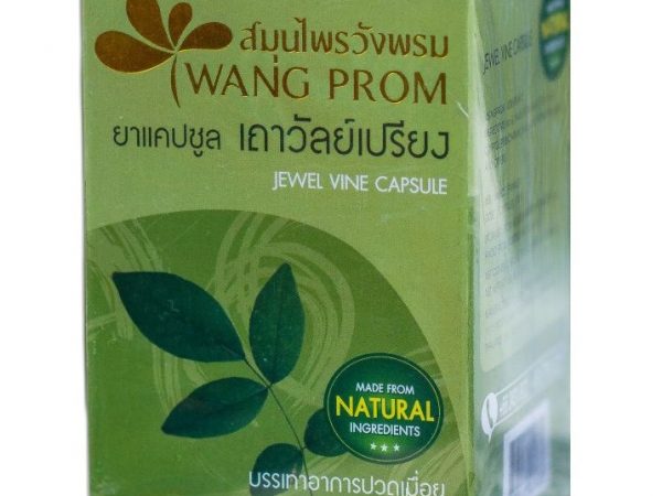 Тао Ван Пенг (Деррис сканденс) от гипертонии и высокого давления Wang Prom 100 шт