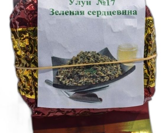 Тайский Улун Цин Шин (Зелёная сердцевина) №17 200 или 500 гр