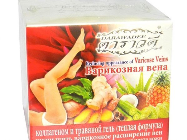 Лечебный крем с коллагеном от варикоза Darawadee 80 мл