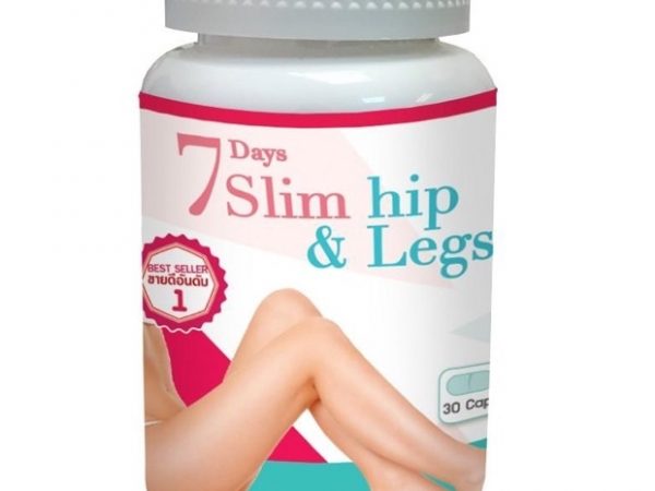 Капсулы для похудения 7 Days Slim Hip & Legs 30 капсул