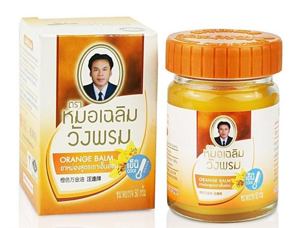 Оранжевый бальзам Wang Prom 50 гр