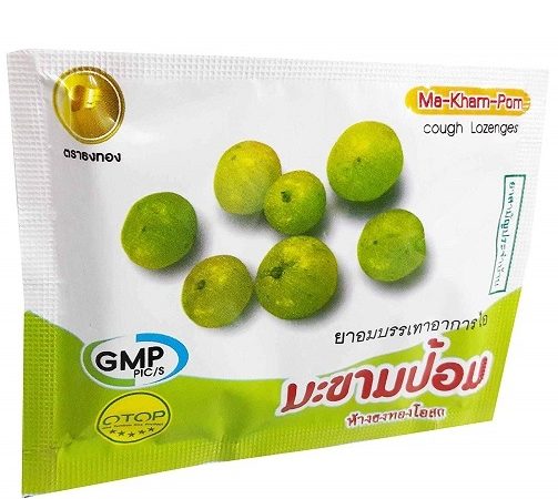 Травяные пастилки от кашля и простуды Ma Kham Pom
