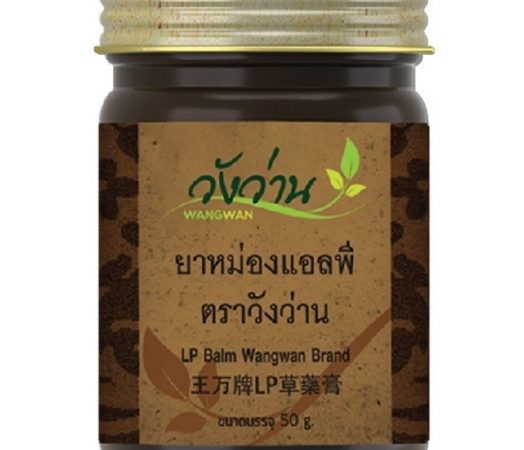 Лечебный бальзам из пантов (рогов) серны Wang Wan 50 гр