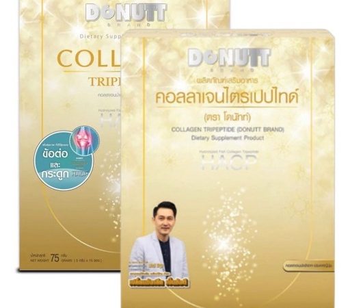 Гидролизованный коллаген Трипептид Donutt 15 саше