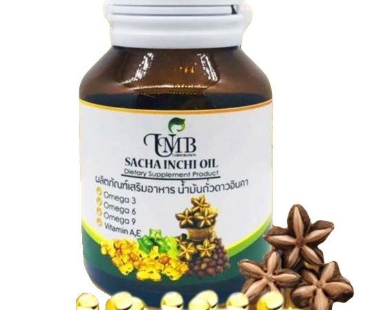 Масло Сача инчи в капсулах Омега 3-6-9 60 шт