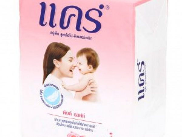 Детское гипоаллергенное мыло Baby Mild 4 шт по 65 гр