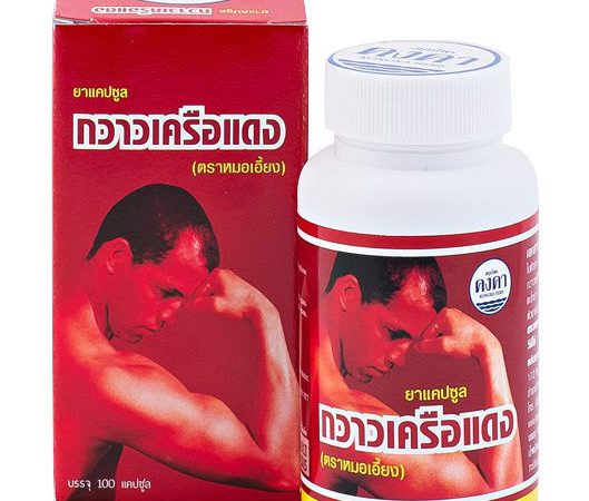 Тайская растительная виагра Butea Superba - витамины для мужчин Konga Herb