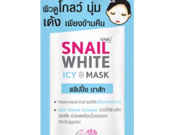 Ночная освежающая маска с фильтратом улитки Icy Snail White 7 мл