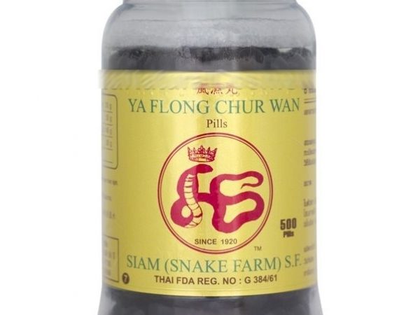 Змеиные капсулы для лечения опорно-двигательного аппарата Fung Zhi Wan (Ya Flong Chur Wan) 500 капсул