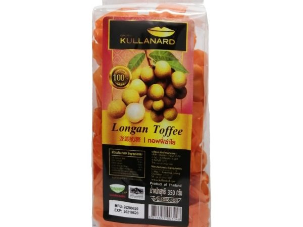 Конфетки - ириски тоффи из лонгана Kullanard 350 гр