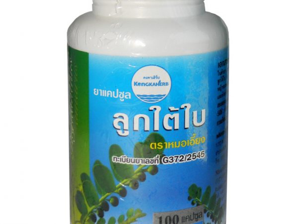 Капсулы Лук Тай Бай (филлантус горький) для печени и желчного Konga Herb 100 капсул