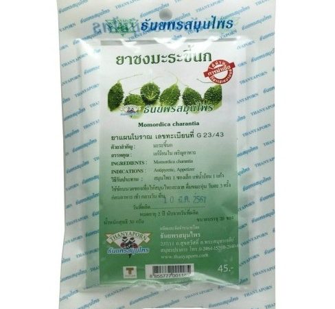 Чай диабетический с Момордикой для сердца, снижения веса