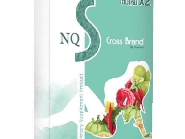 Капсулы для похудения Nq S Cross Brand 10 капсул
