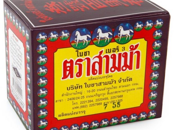 Черный чай Three horses (Три лошади) 40 гр