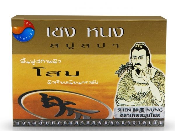 Травяное лечебное мыло с женьшенем Shen Nung 50 или 100 гр