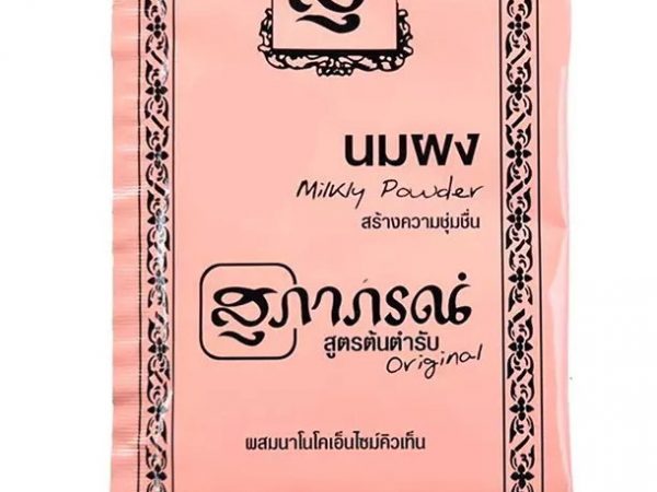 Молочная маска - порошок для лица Supaporn 15 гр