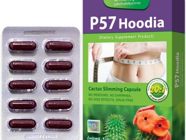 Капсулы для похудения с кактусом P57 Hoodia 30 таблеток