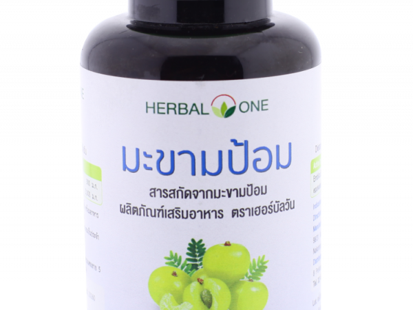 Эмблика для зрения и от бесплодия Herbal One 60 капсул