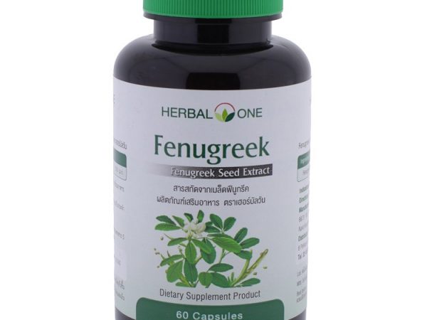 Семена Пажитника Сенного в капсулах Herbal One 60 шт
