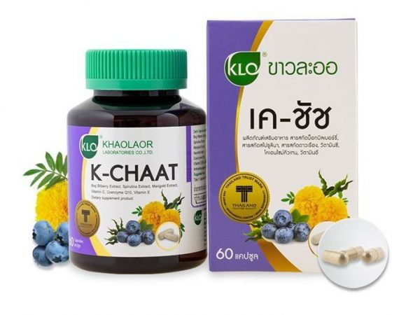 Комплекс для зрения K-CHAAT Khaolaor 60 капсул