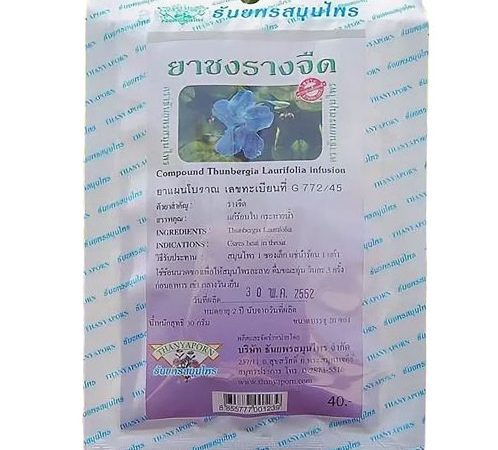 Чай из тунбергии - детокс, похудение и антипохмелин