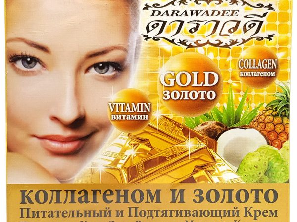 Подтягивающий крем для лица с коллагеном и золотом Darawadee 100 мл