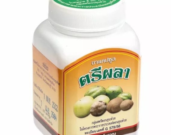 Трифала в капсулах для детоксикации Triphala 100 капсул