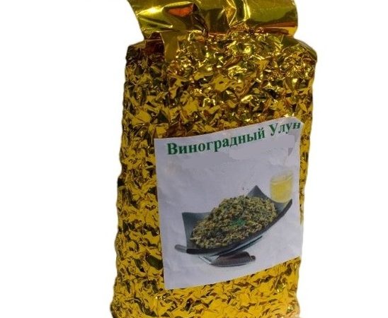 Виноградный улун 100 или 1000 гр
