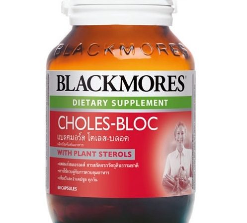 Бад для снижения холестерина Choles - Bloc Blackmores 60 капсул