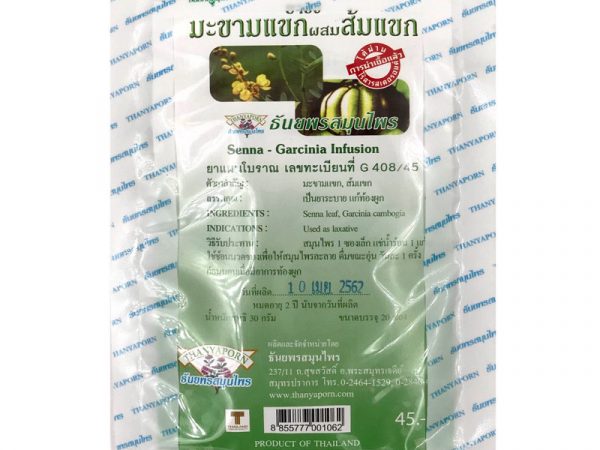 Чай для похудения и детокса с Сенной и гарцинией Thanyaporn 30 гр