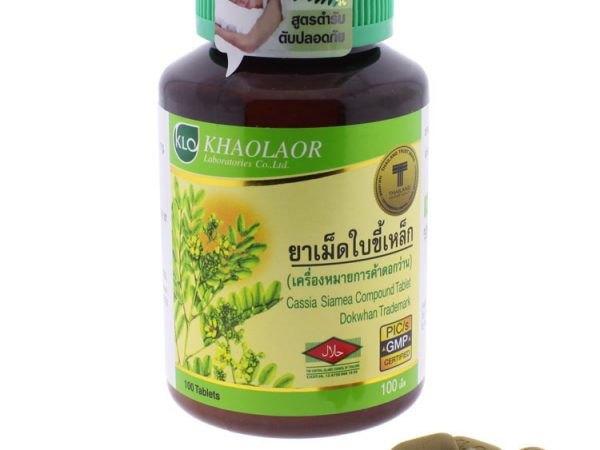 Кассия Сиамская в таблетка Khaolaor 100 шт