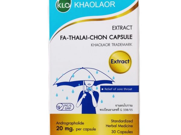 Андрографис Фа Талай Джон в капсулах Khaolaor 30 шт