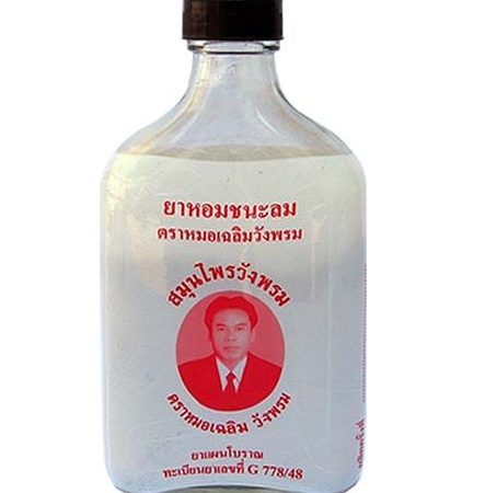 Порошок Яхом в бутылке от отравления, похмелья, усталости Wang Prom 100 гр