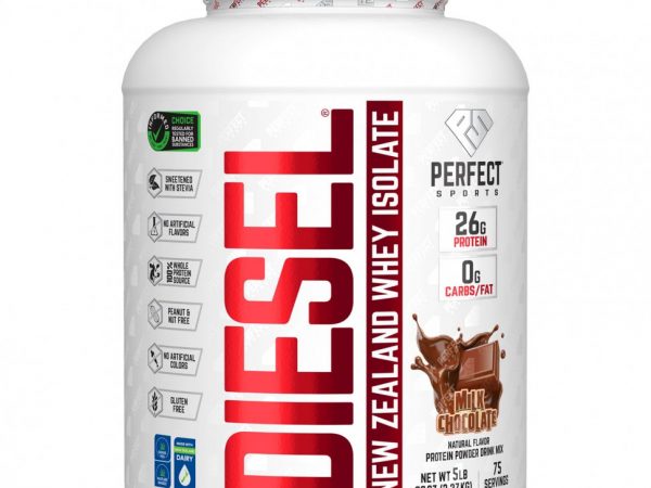 Perfect Sports, Diesel, изолят сыворотки из Новой Зеландии, молочный шоколад, 2,27 кг (5 фунтов)