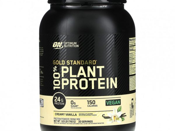 Optimum Nutrition, Золотой стандарт, 100% растительный протеин, сливочная ваниль, 740 г (1,63 фунта)
