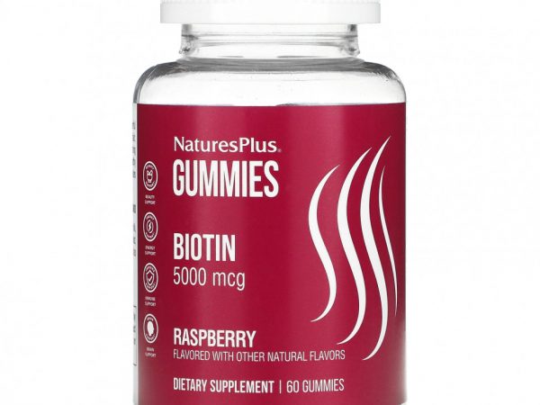 NaturesPlus, Жевательные мармеладки с биотином, малина, 5000 мкг, 60 жевательных таблеток