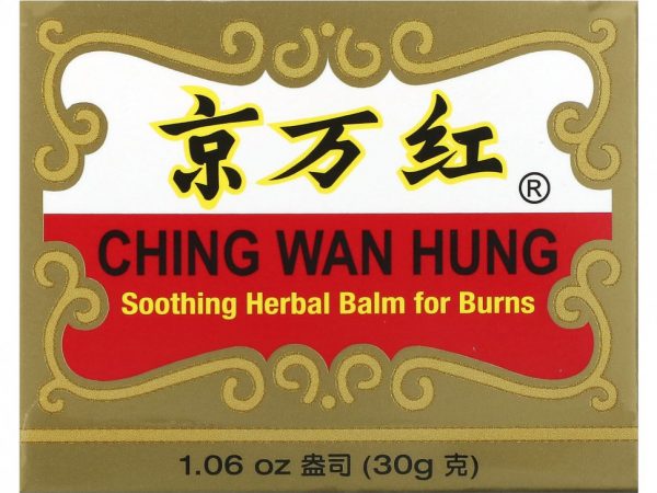 Ching Wan Hung, успокаивающий травяной бальзам при ожогах, 30 г (1,06 унции)