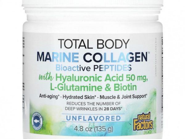 Natural Factors, Total Body Marine Collagen, биоактивные пептиды, без добавок, 135 г (4,8 унции)