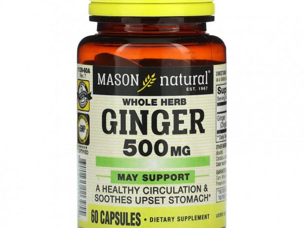 Mason Natural, Имбирь, цельные травы, 500 мг, 60 капсул