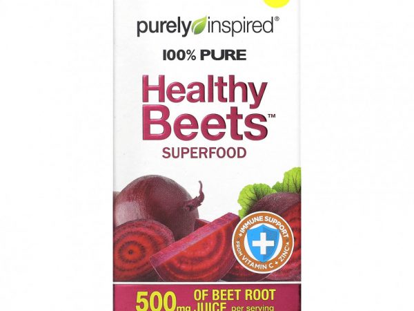 Purely Inspired, Healthy Beets Superfood, 100 растительных капсул
